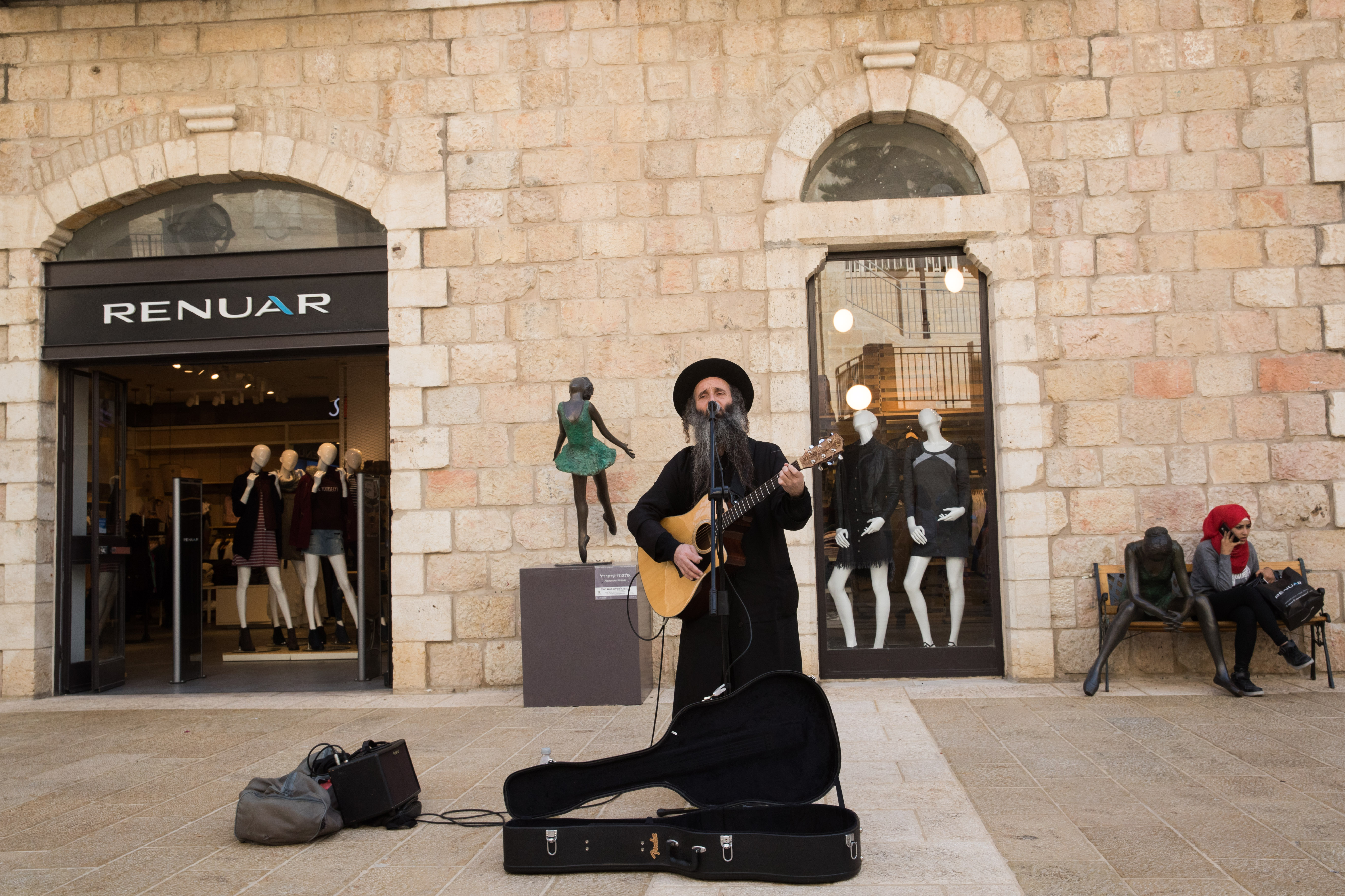 עיר ללא מרכז: דו'ח אינטימי ליום ירושלים