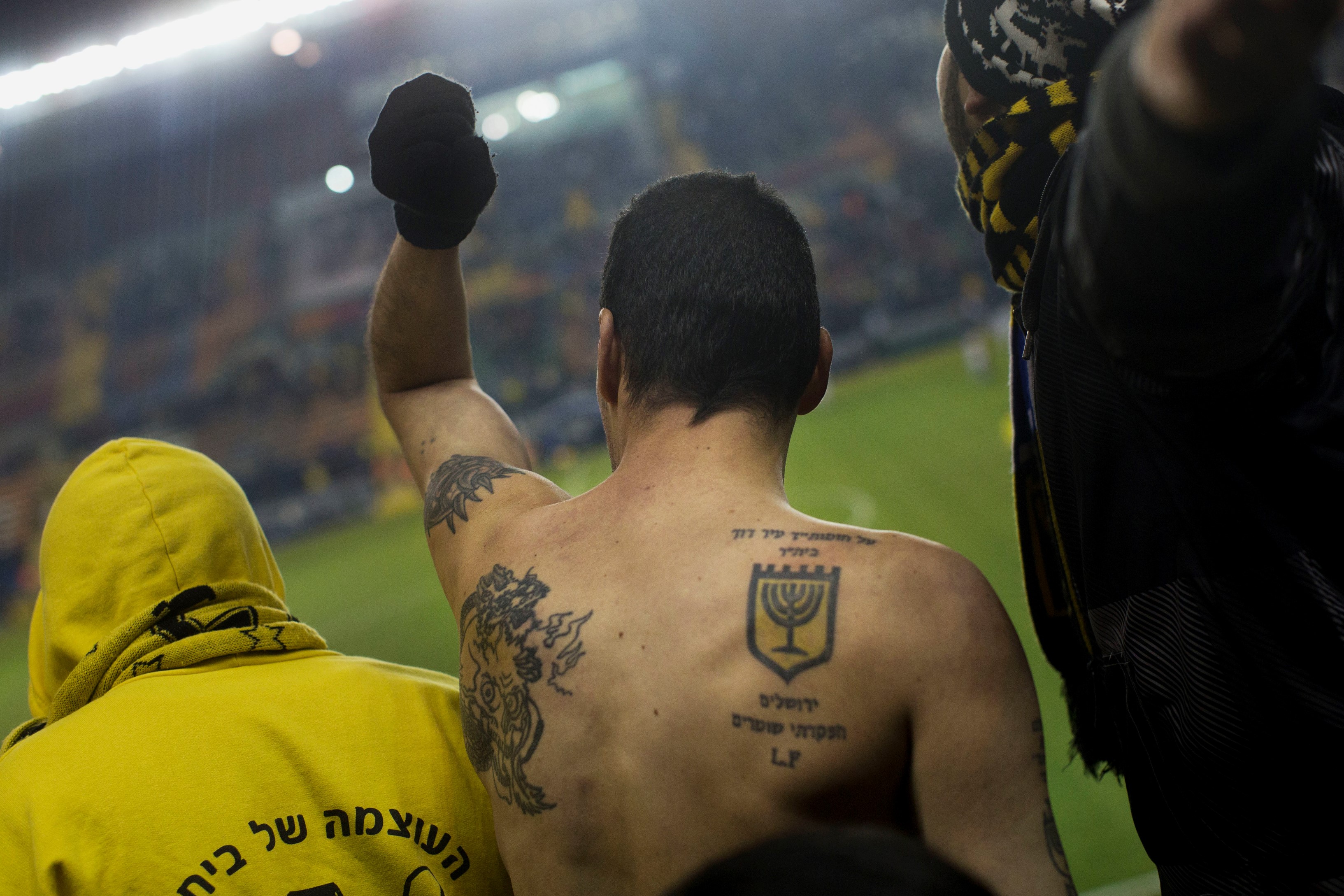 סינדרום ירושלים: האם אוהדי בית'ר חריגים בנוף תרבות הכדורגל המקומית?