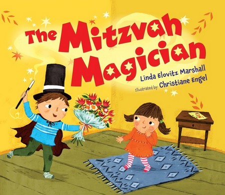 קטנטן בעורף האויב: ספרות הילדים היהודית-אמריקאית יוצאת מהארון
