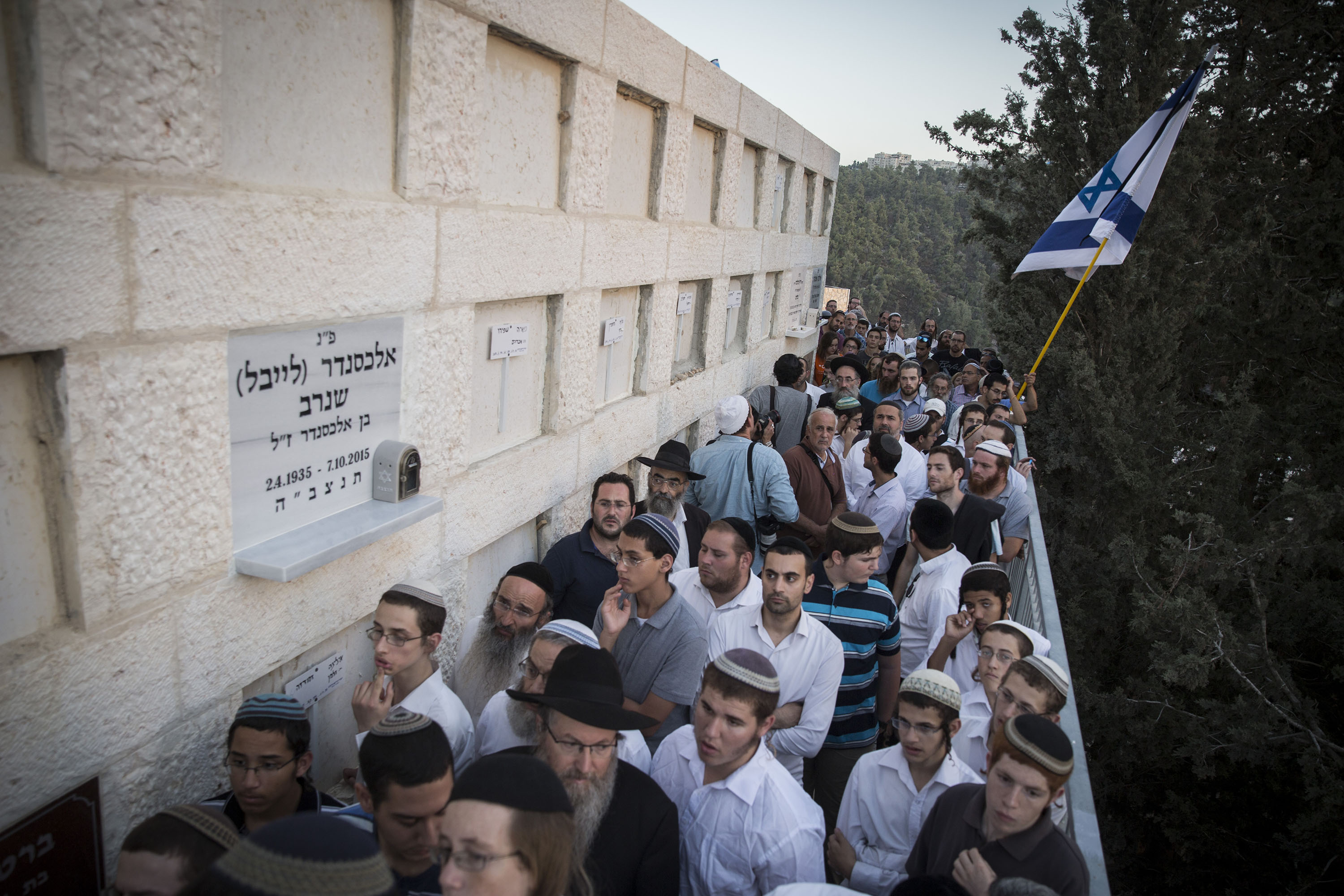 איפה זה פוגש אותנו: מבט פסיכולוגי על גל הטרור הנוכחי