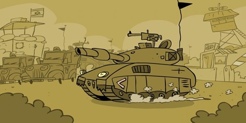 תכניות חינוכיות - נקודת מבט - מערך שיעור לכיתות י - יב