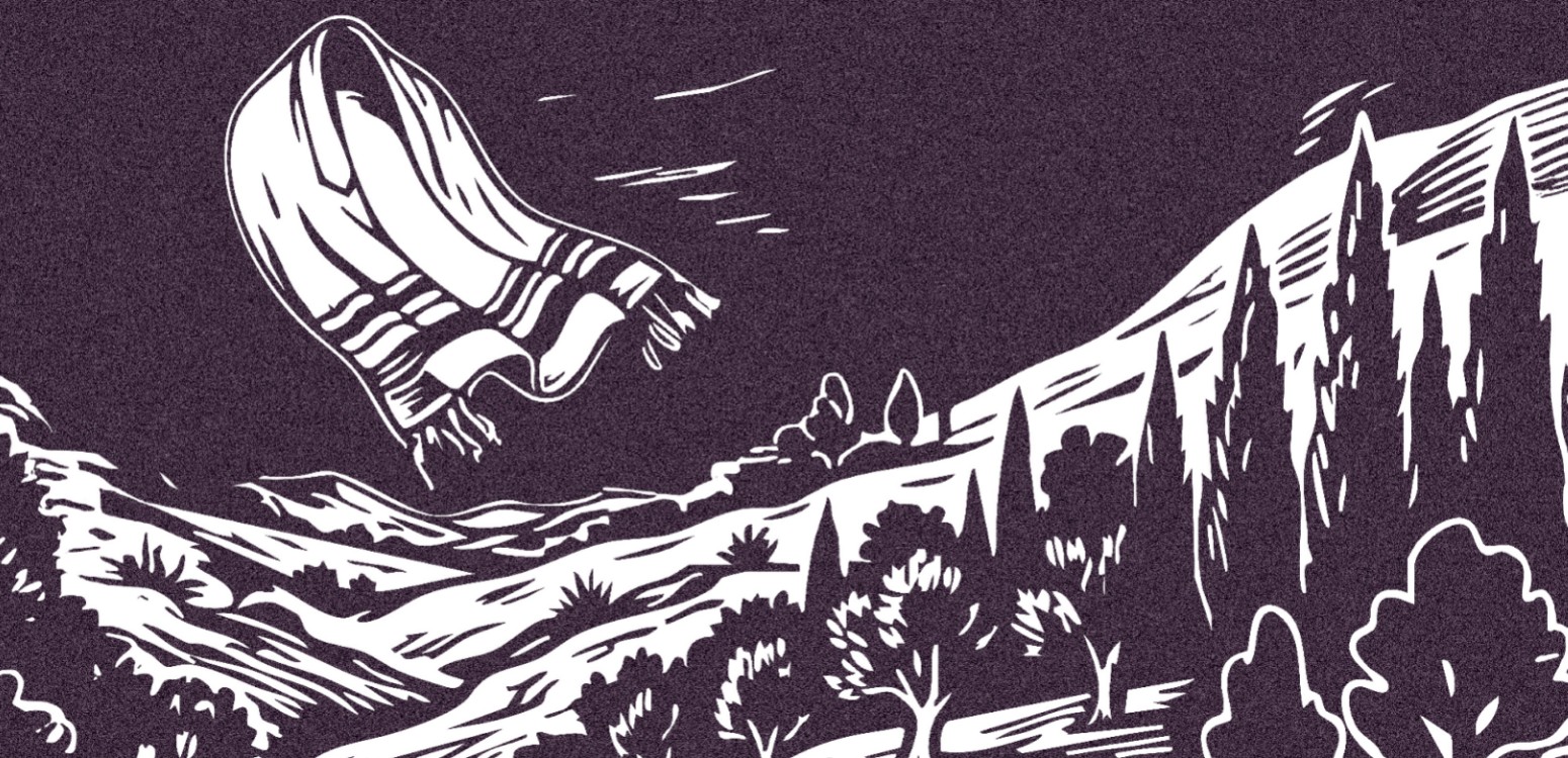 ראשי - הסידור כספר הגות: אמונות ודעות בתפילות ישראל