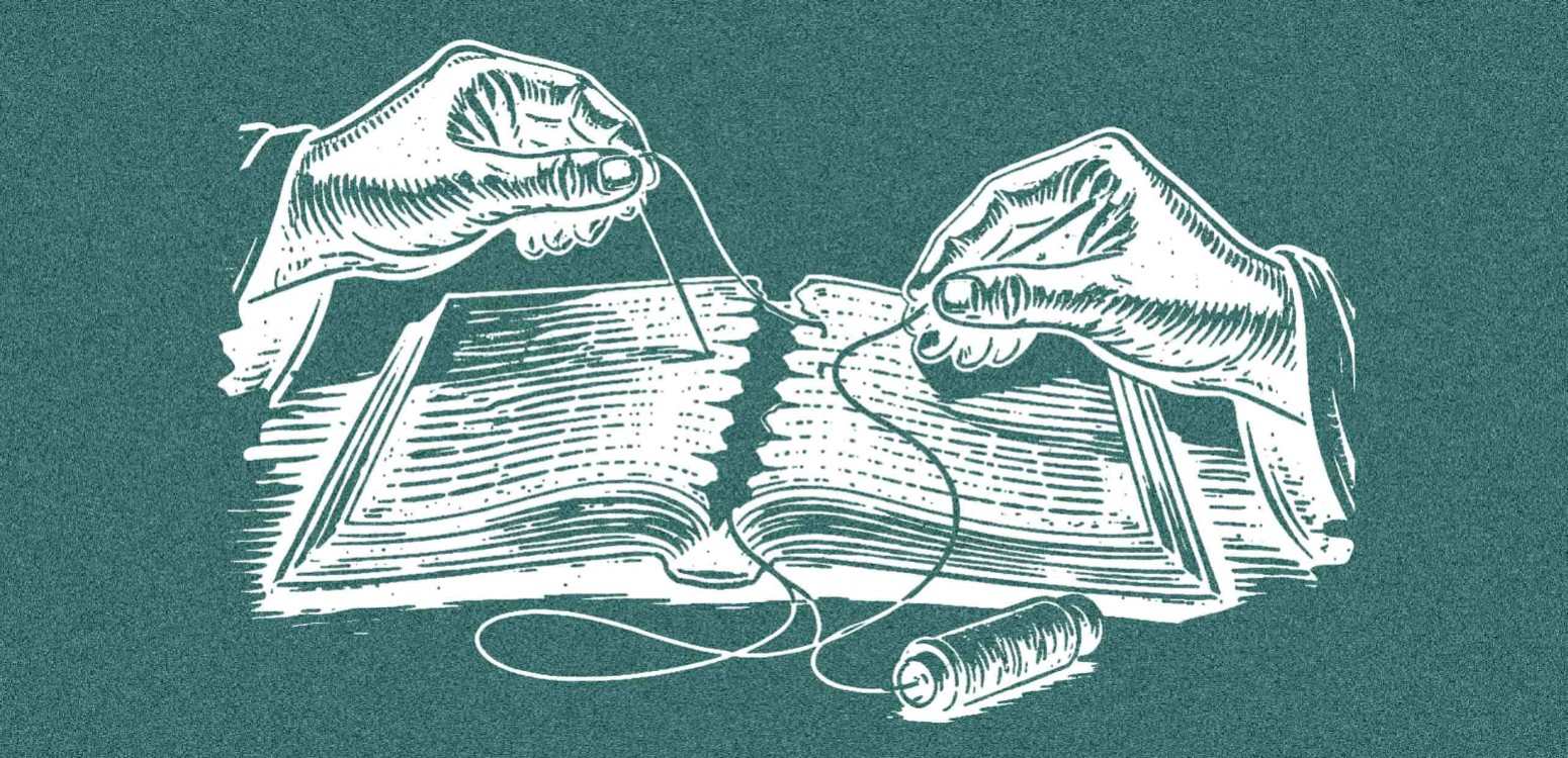 ראשי - ליאון אשכנזי-מניטו: אחווה וכלל ישראל