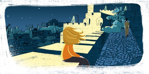 תכניות חינוכיות - בליבה חומה - מערך שיעור לכיתות ז - ט