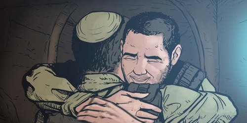 תכניות חינוכיות - למלא את החלל - מערך שיעור לכיתות י - יב