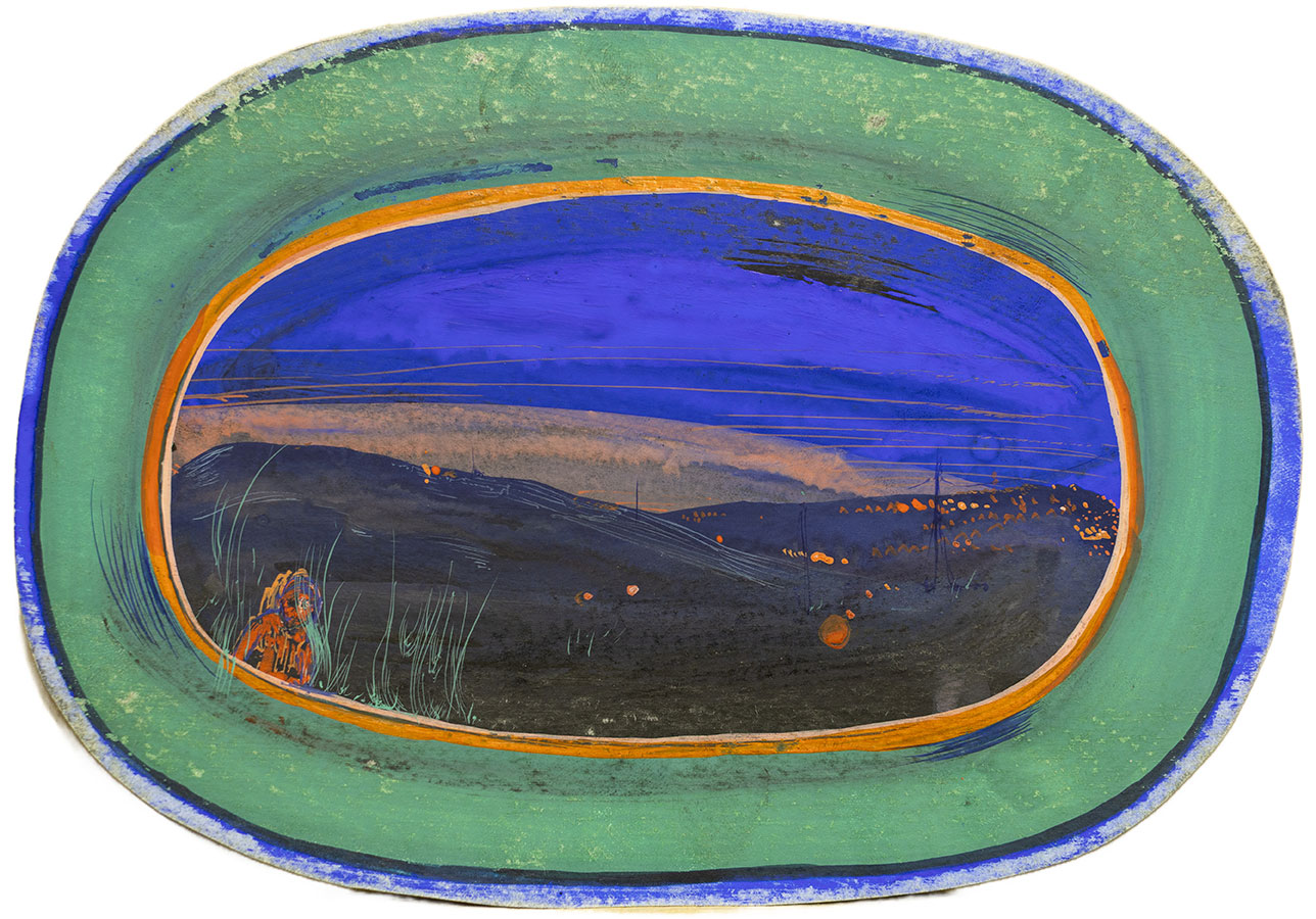 Мейдад Элияху - Временное перемирие