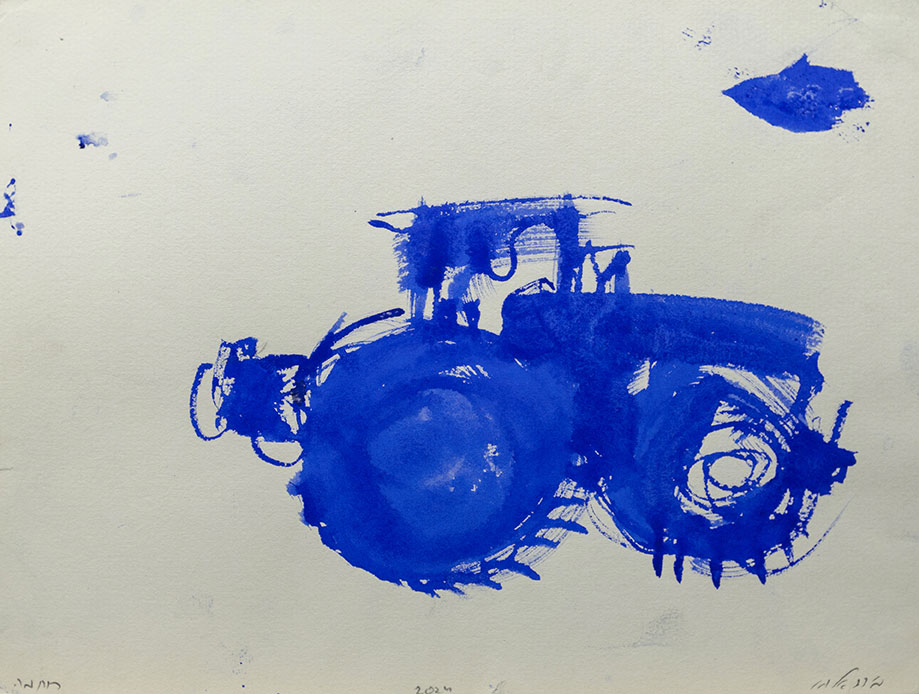 Мейдад Элияху - 	 Без названия. Из серии «Рухама»