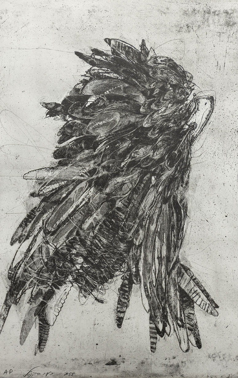 Рая Брукенталь - Крылья для одной. Крыло 3