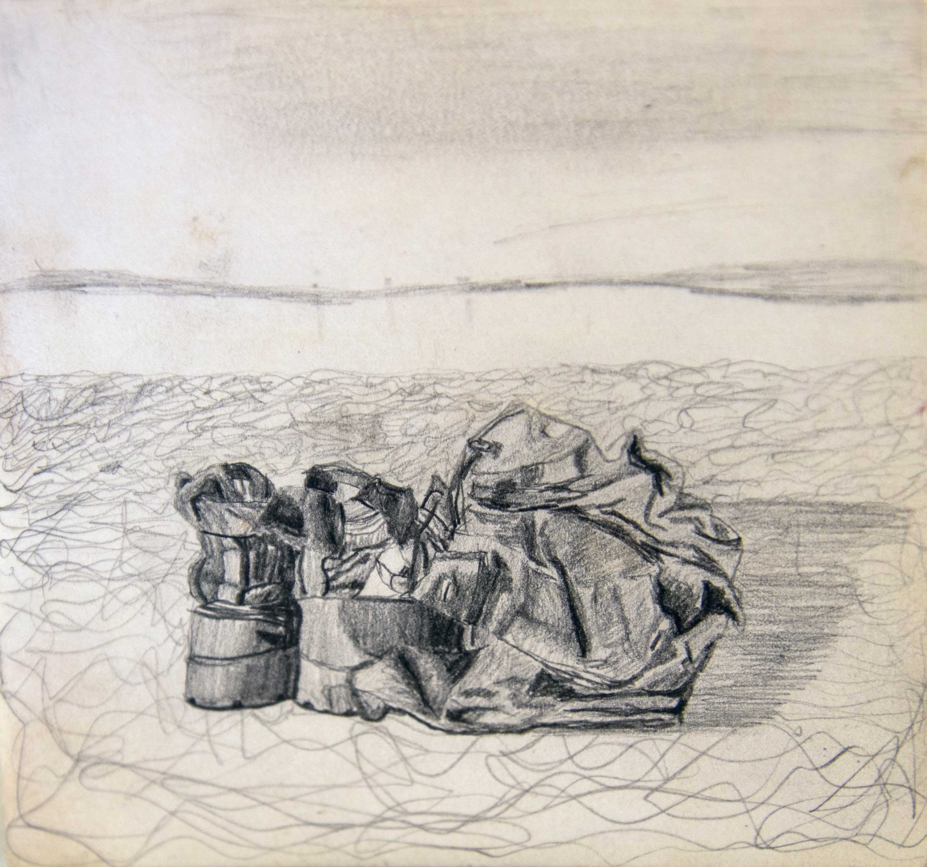 Элькана Леви - Военный дневник