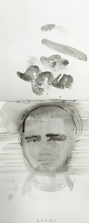 Мейдад Элияху - Дневники с заложниками