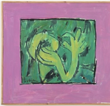 תערוכה חדשה בקרוב