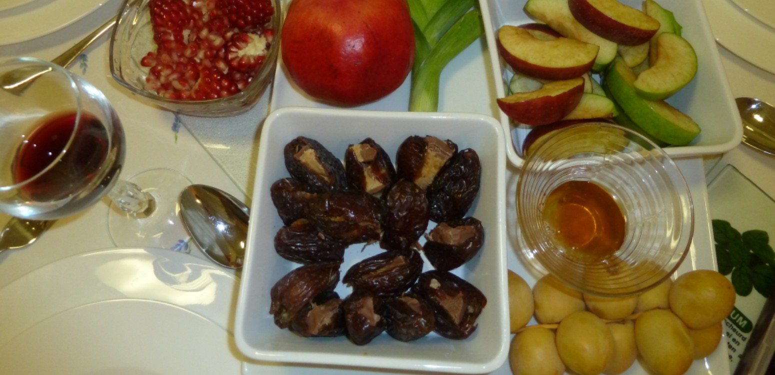 ראש השנה, לא מה שחשבתם: עשר עובדות לחג