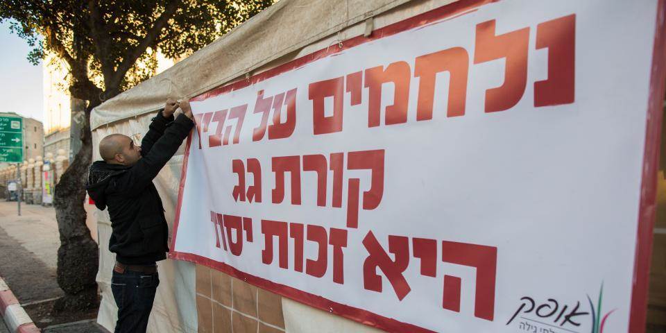 "לזרם המרכזי הישראלי אין תודעת אחריות חברתית"