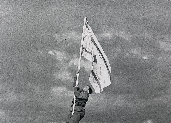 שנות הרעה והתקווה: מחשבות תיאולוגיות ופילוסופיות לימי הזכרון והעצמאות