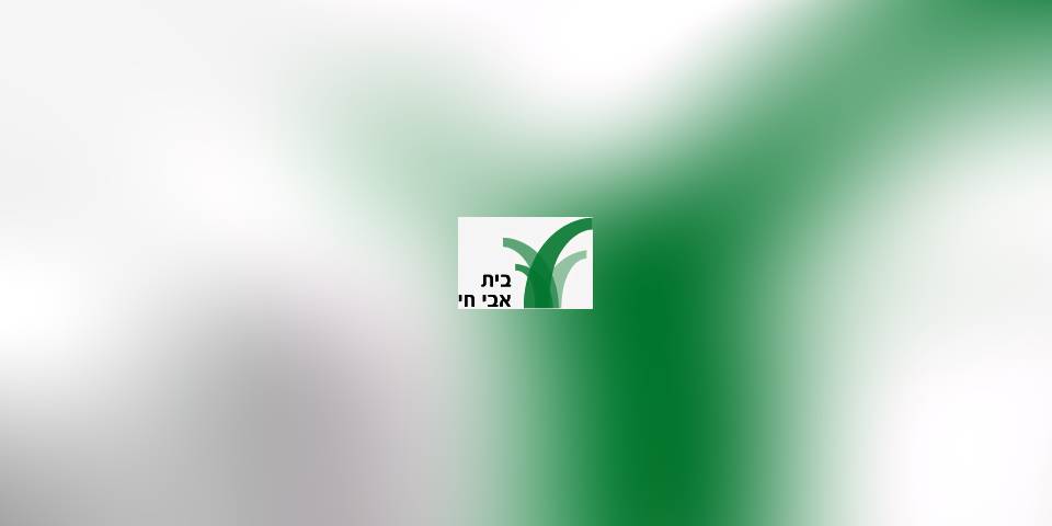 סדרת "מוסיקה בשני"