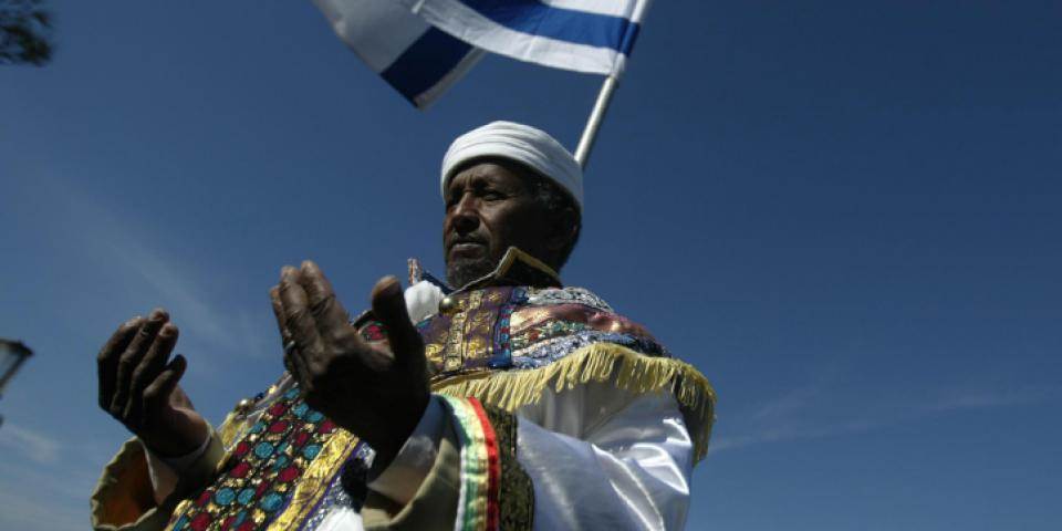 מסע בין שני בתים וגעגוע