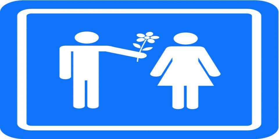 נותנים בראש