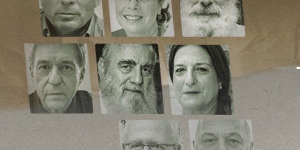 רסיסים ברוח