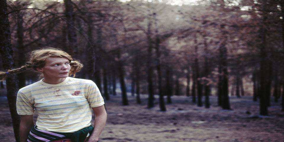 ירושלים - לדמיין מחדש