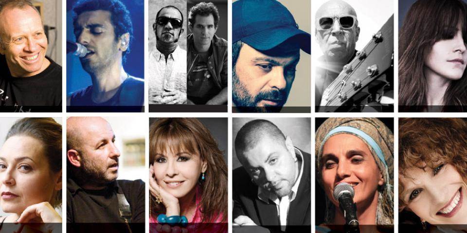 סיפורים במונו - עונה רביעית