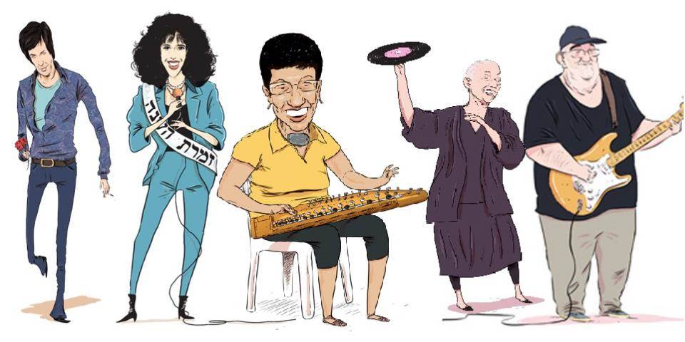 עשר מי יודע