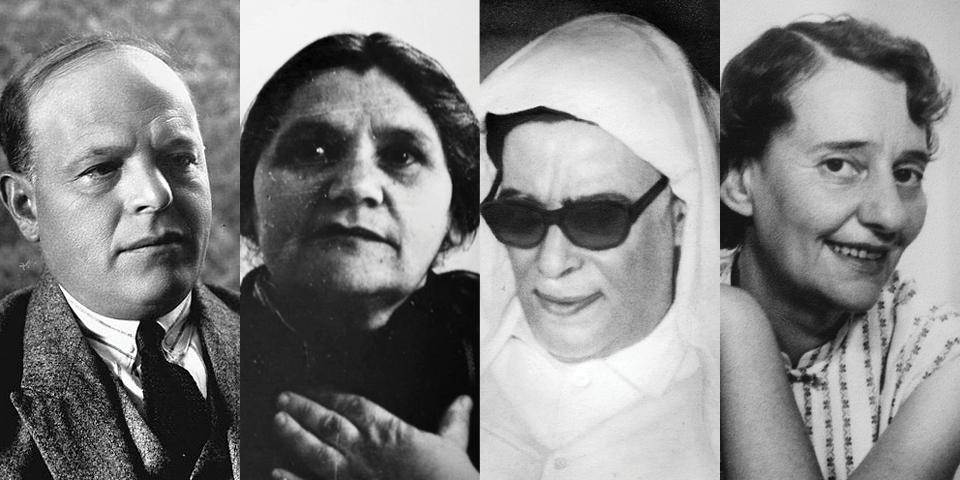 גיבורי הרוח