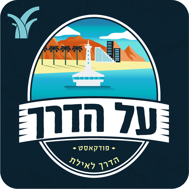 פסטיבל לדוגמא