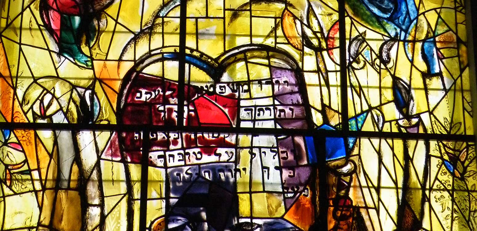 "אני לא חושבת שיש דבר שהוא לא-ניתן לתיאור": לכתוב שירה על השואה - דף משוכפל