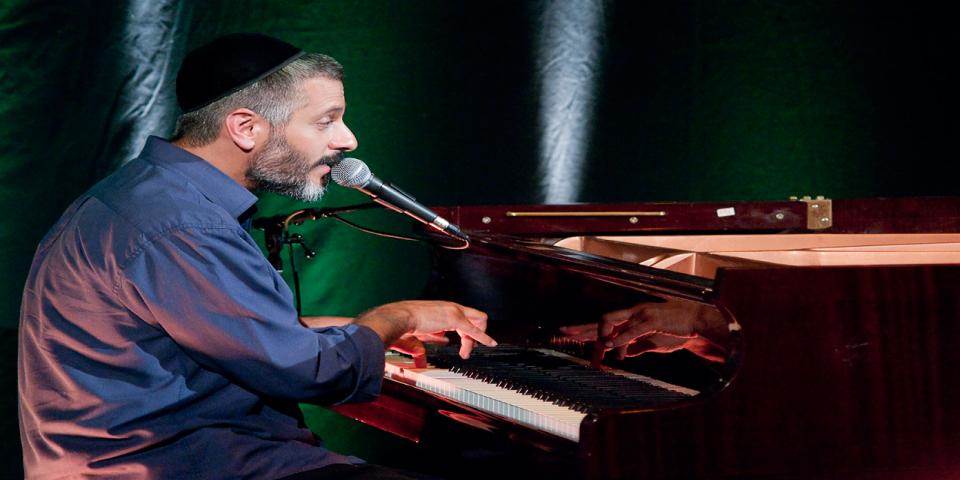 אֶביתר בנאי - קרב יום - דף משוכפל