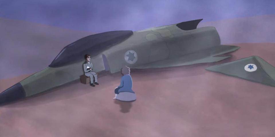 The Gates of Heaven - דף משוכפל