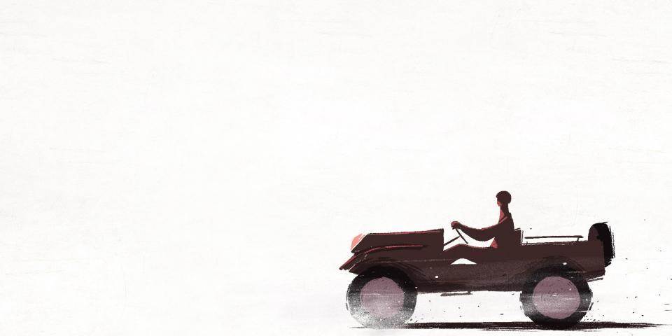 Ken-Dror - דף משוכפל