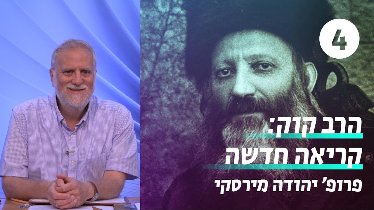 המלחמה העולמית