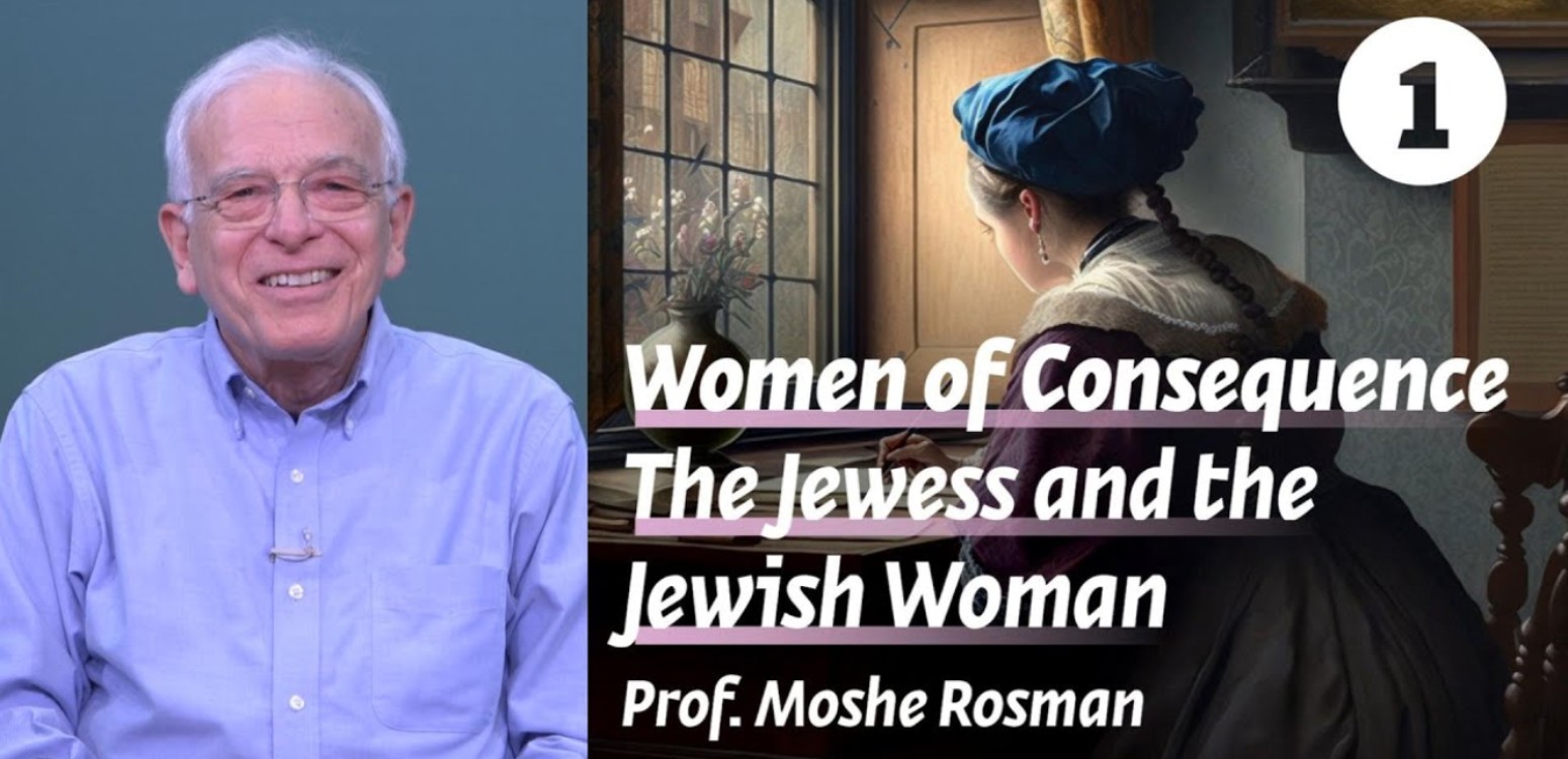 The Jewess and the Jewish Woman
