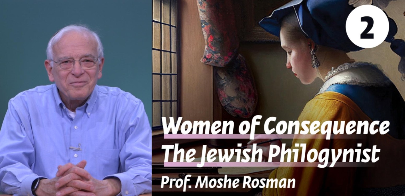 The Jewish Philogynist
