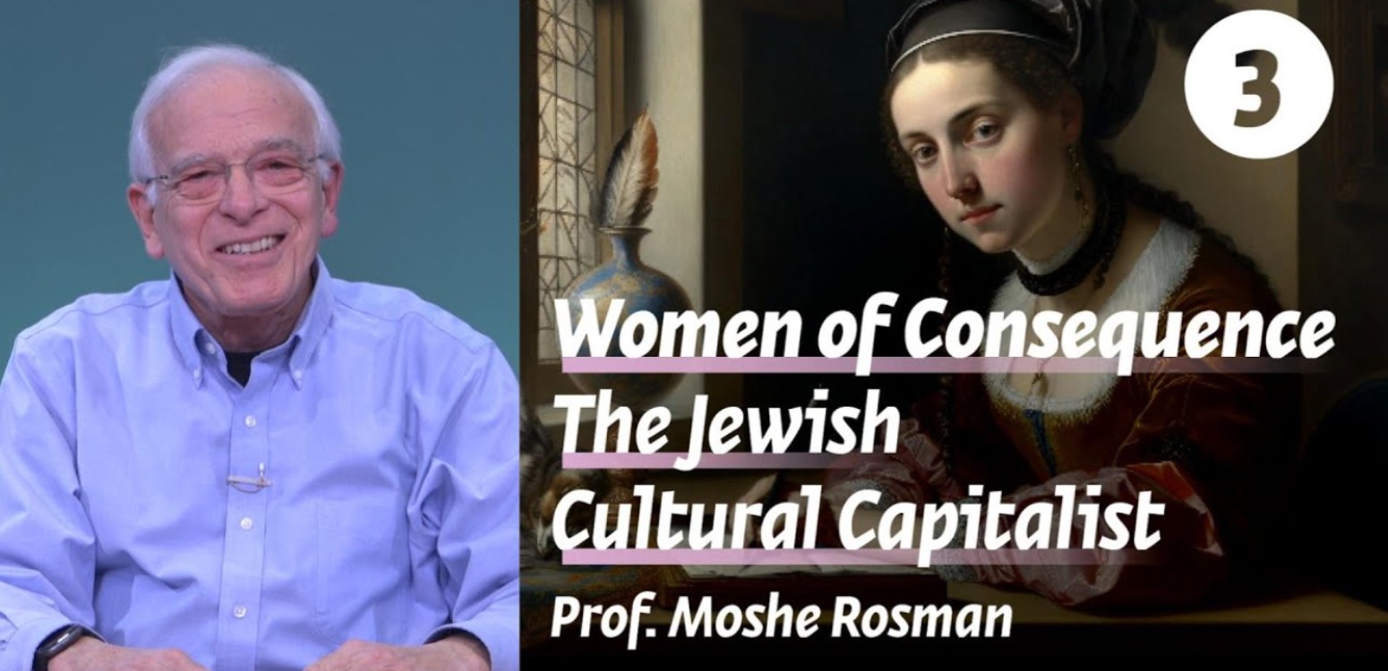 The Jewish Cultural Capitalist