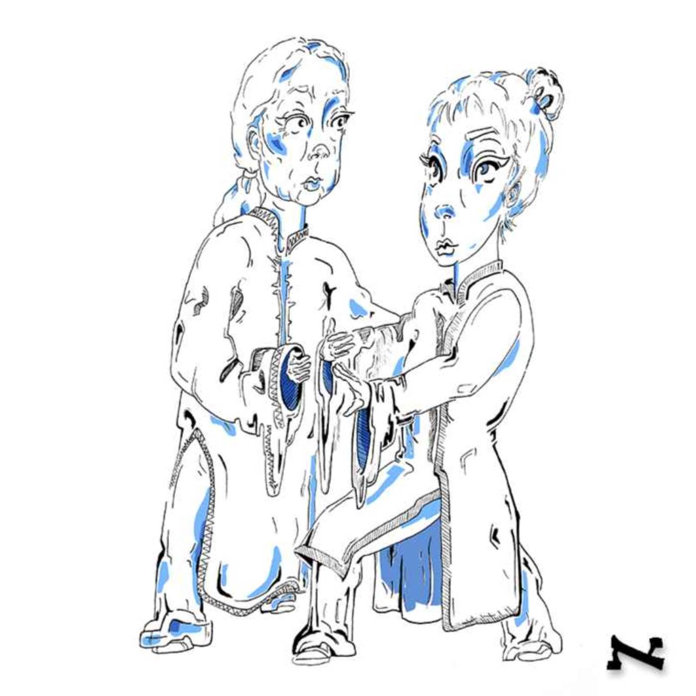 ווינג צ'אן מחזירה