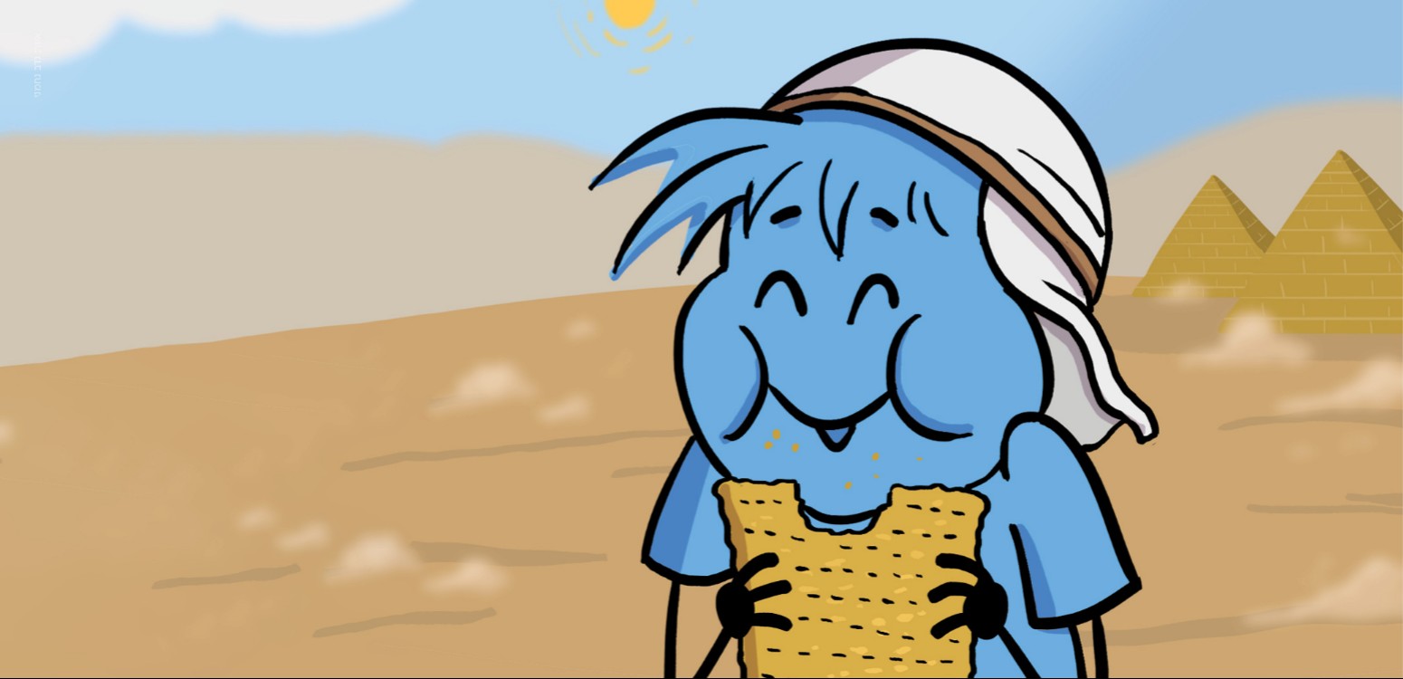 כמו אש: מאיירים את ל"ג בעומר
