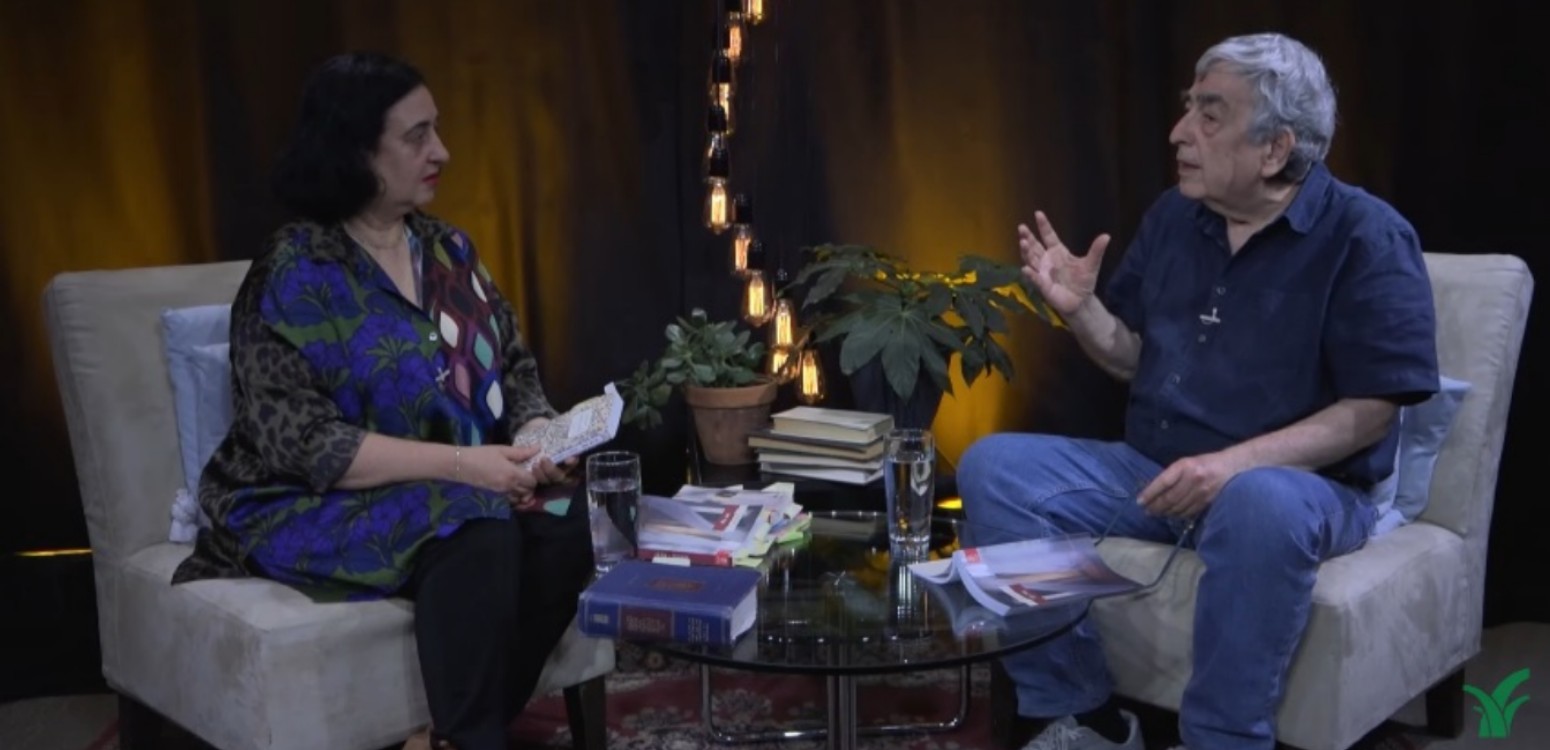 צל ידו - דף משוכפל