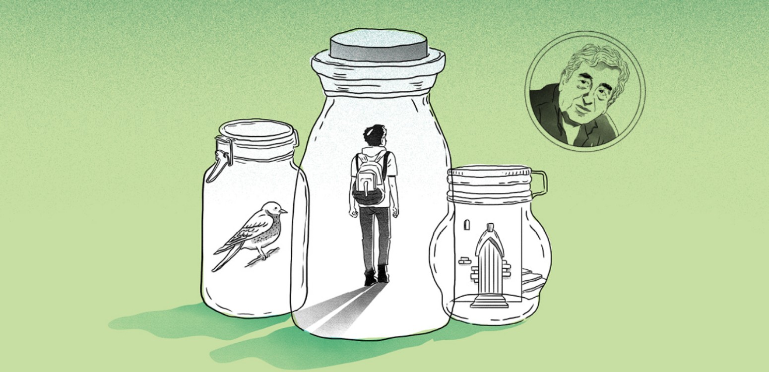 צל ידו
 - דף משוכפל