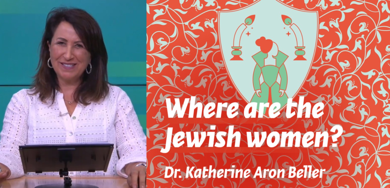 Where are the Jewish women 