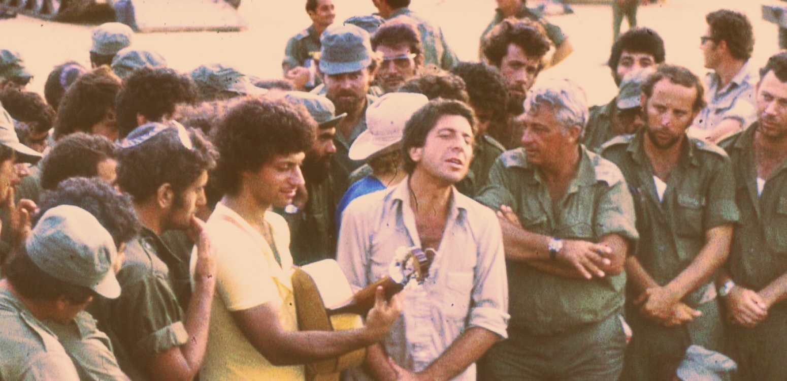 מי באש: לאונרד כהן במלחמת יום הכיפורים - סיבוב הופעות ארצי
