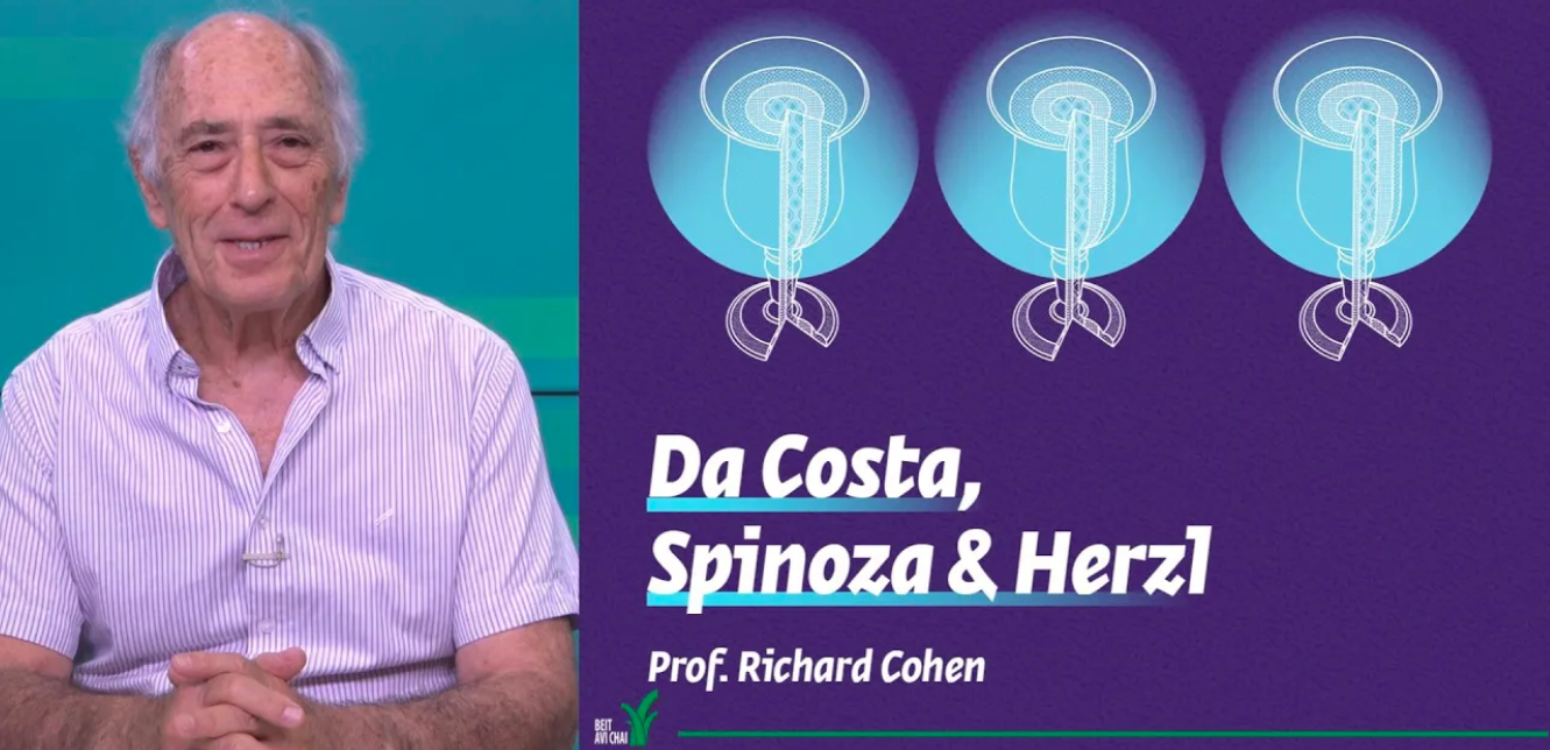 Da Costa, Spinoza & Herzl