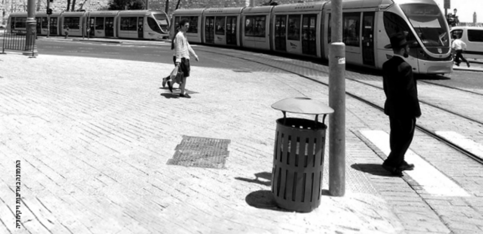 Post Oslo Accords Period