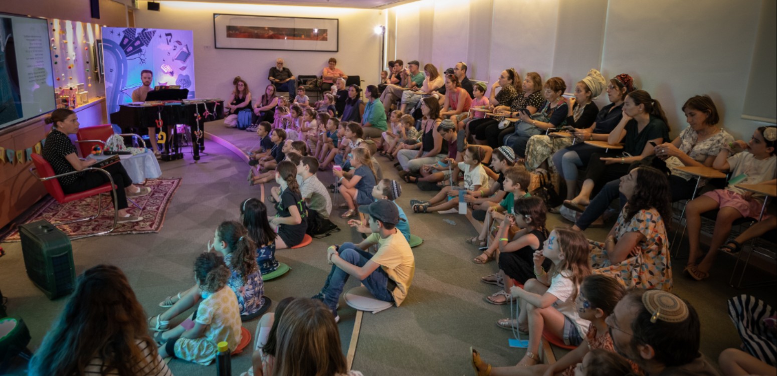 אירועים חווייתיים ומעשירים לילדים ולכל המשפחה - דף משוכפל