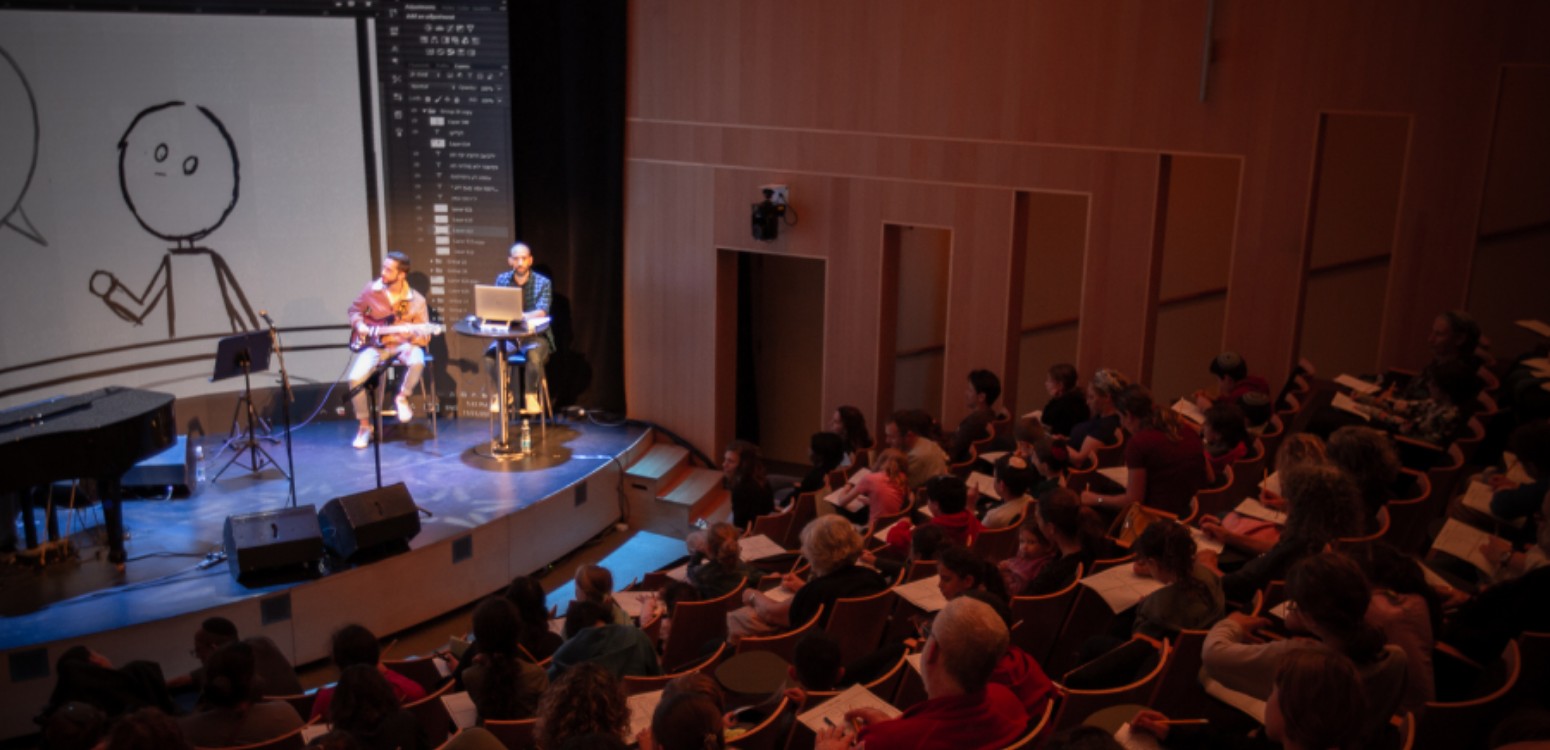 זמן להפוגה ולהתרעננות עם המאייר והאנימטור נדב נחמני
