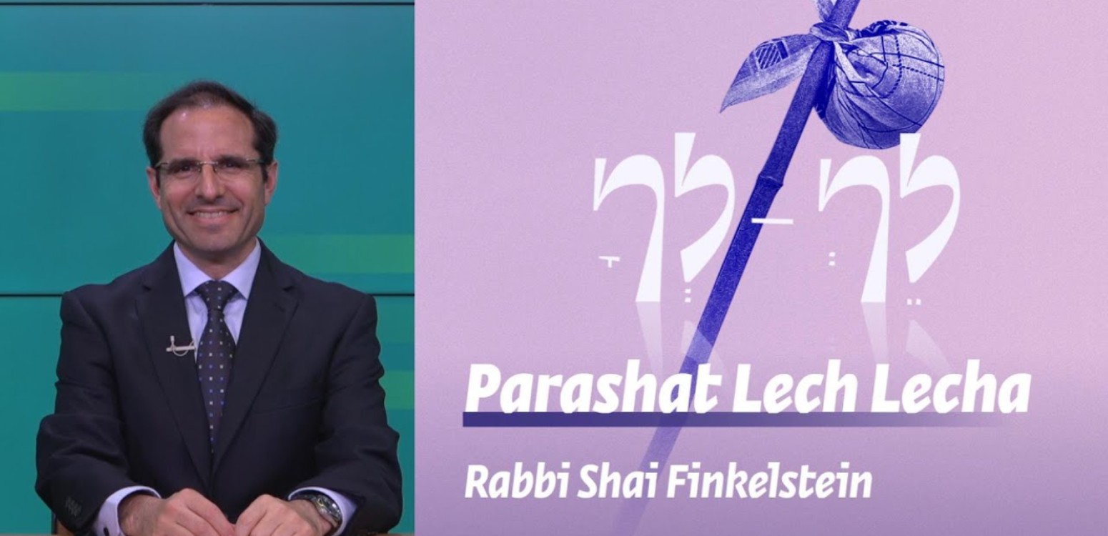 Parashat Lech Lecha | The Building of A Family 
