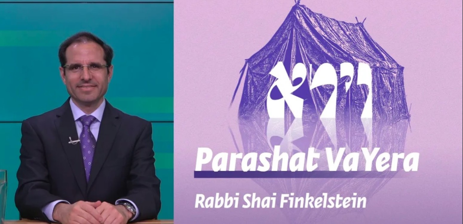 Parashat VaYera | Morality, Philosophy and Faith 