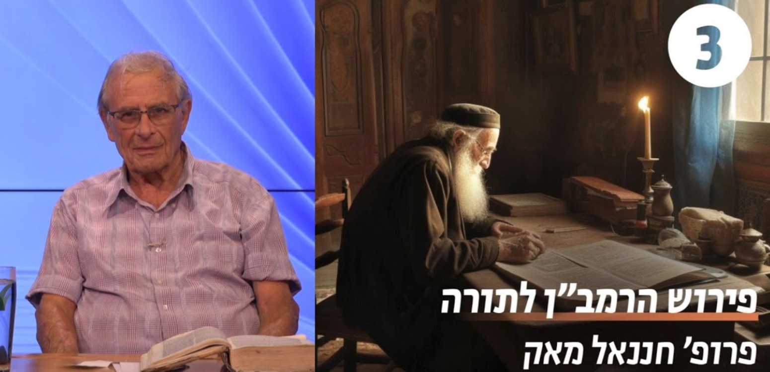 חלומות ומשמעותם