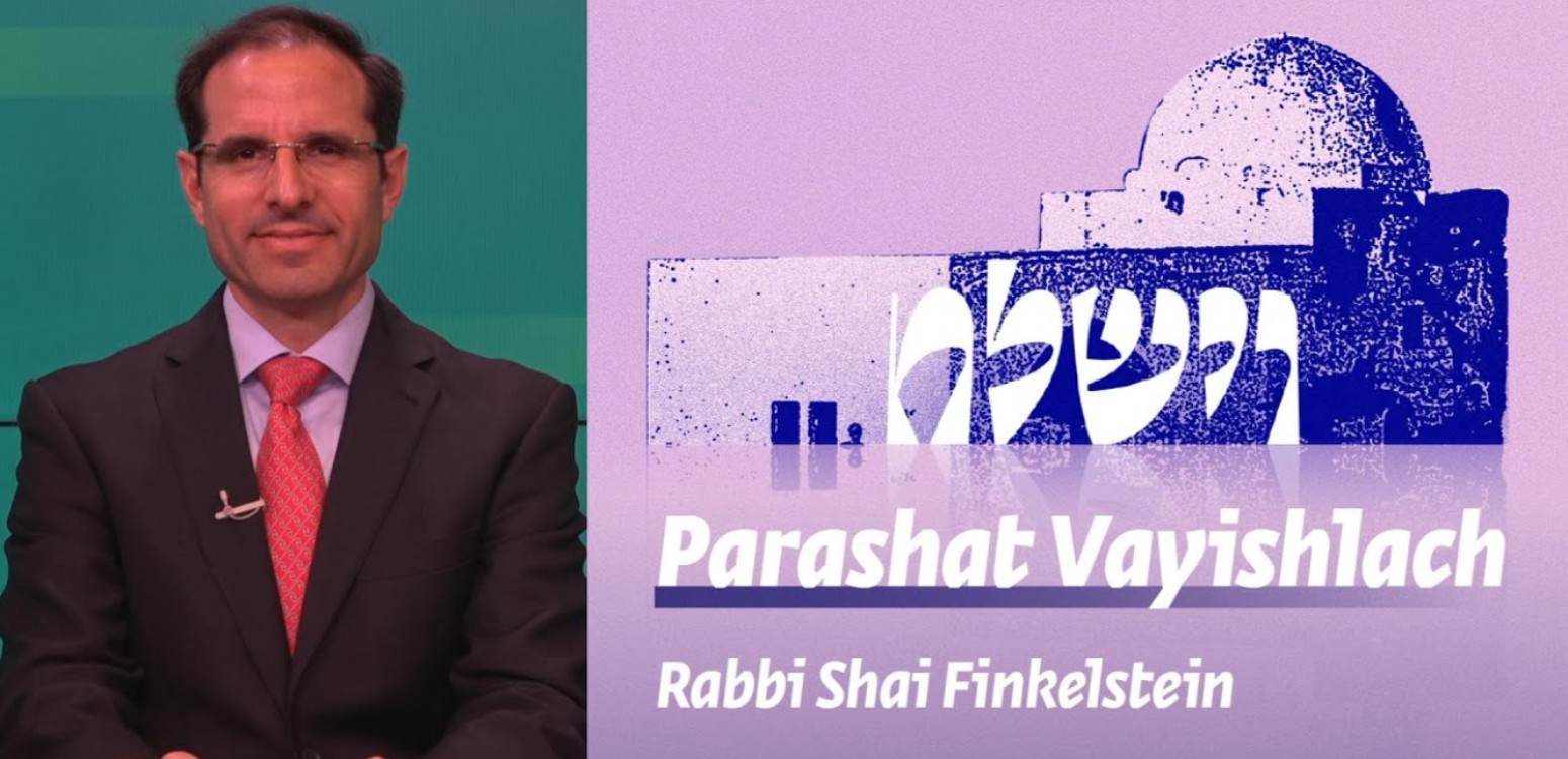 Parashat Vayishlach | Blaming the Victim?