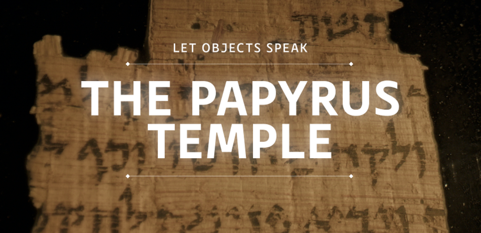 The Papyrus Temple